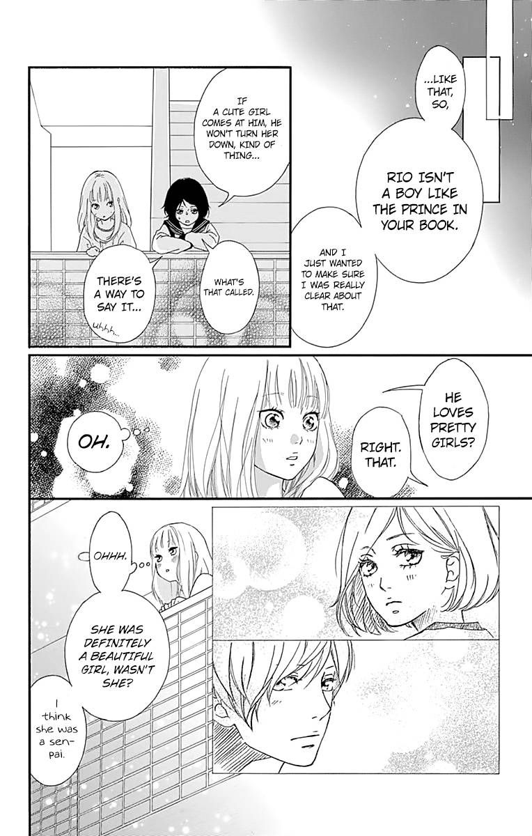 Omoi Omoware Furi Furare 2 28