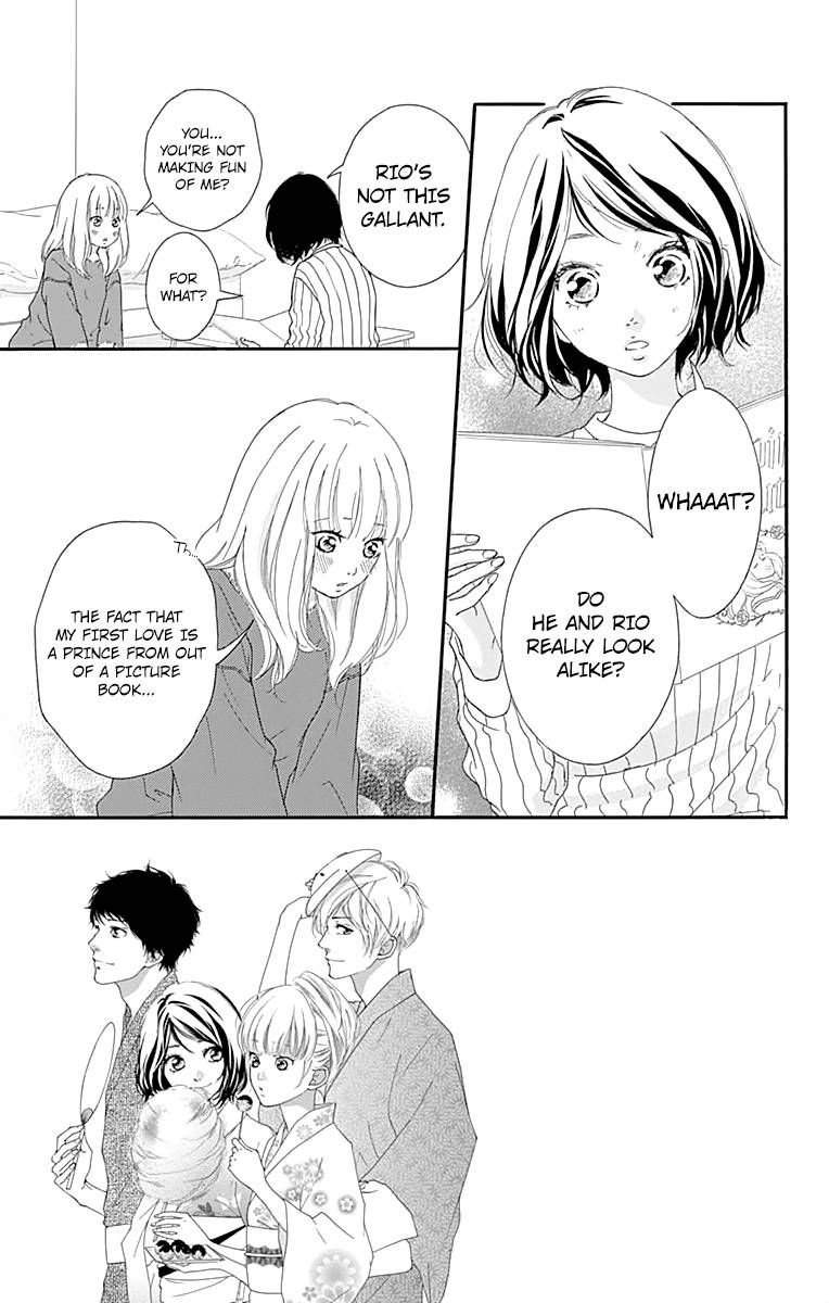 Omoi Omoware Furi Furare 2 3