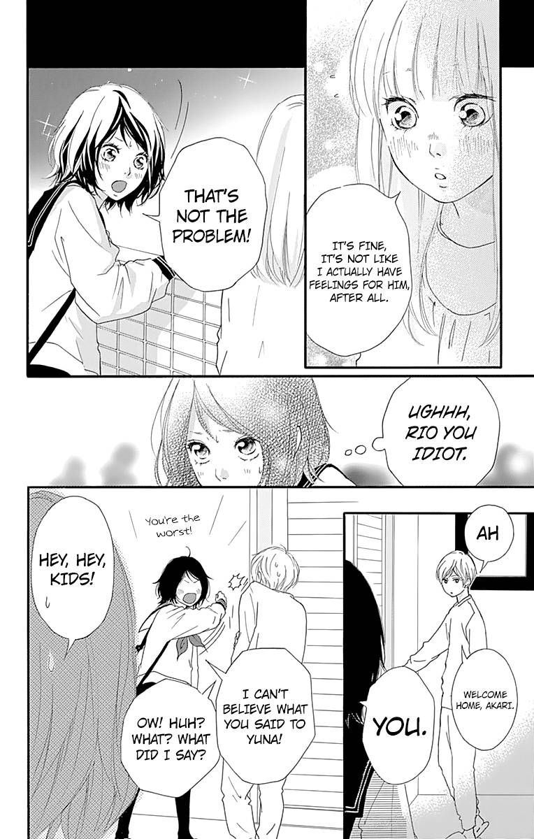 Omoi Omoware Furi Furare 2 30