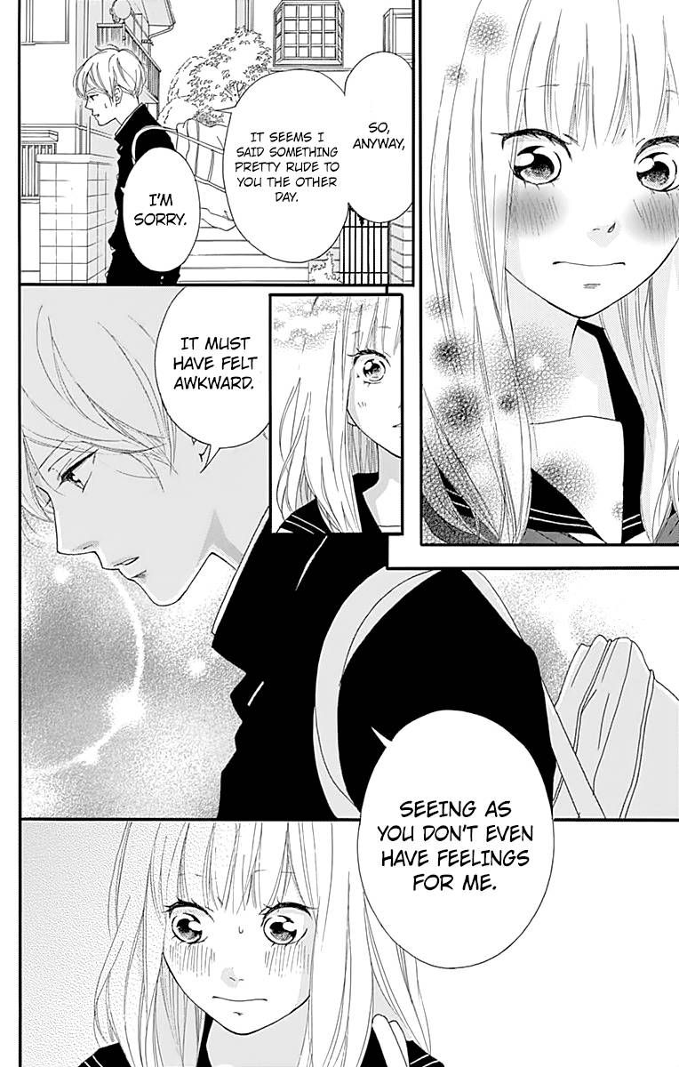 Omoi Omoware Furi Furare 2 34