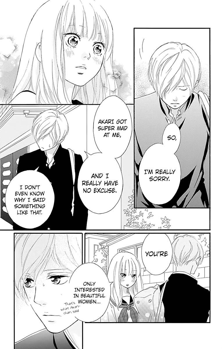 Omoi Omoware Furi Furare 2 35