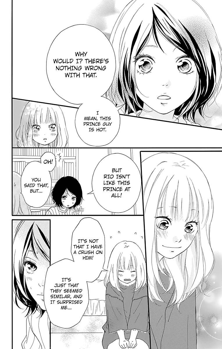 Omoi Omoware Furi Furare 2 4