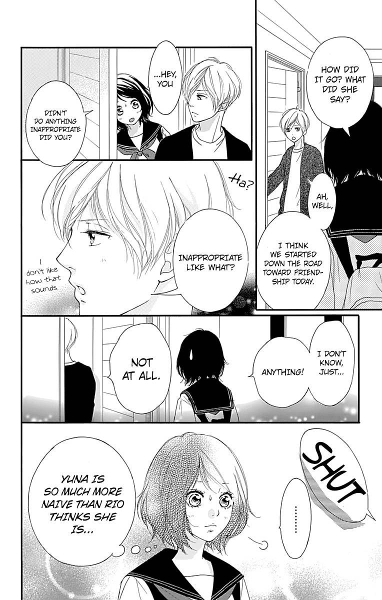Omoi Omoware Furi Furare 2 40