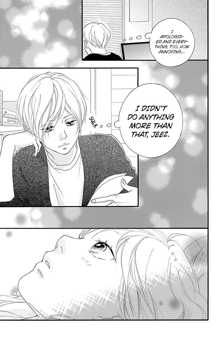 Omoi Omoware Furi Furare 2 41