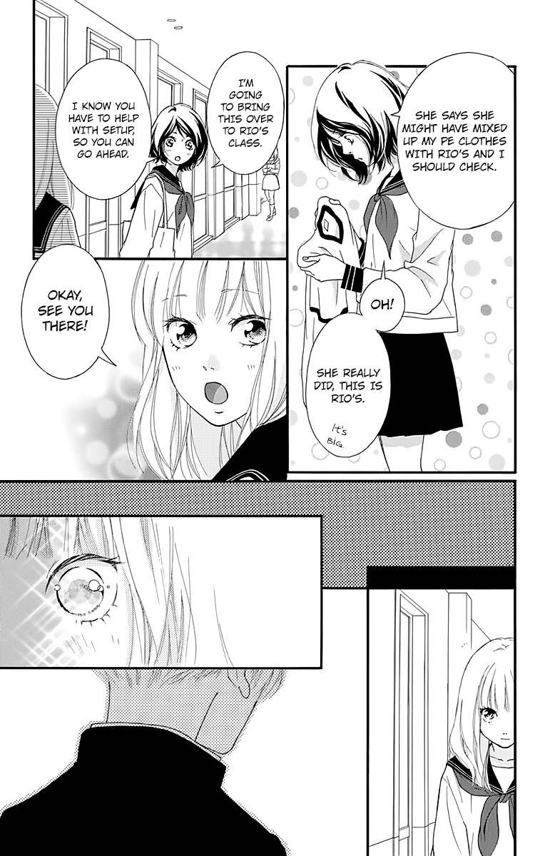 Omoi Omoware Furi Furare 2 9