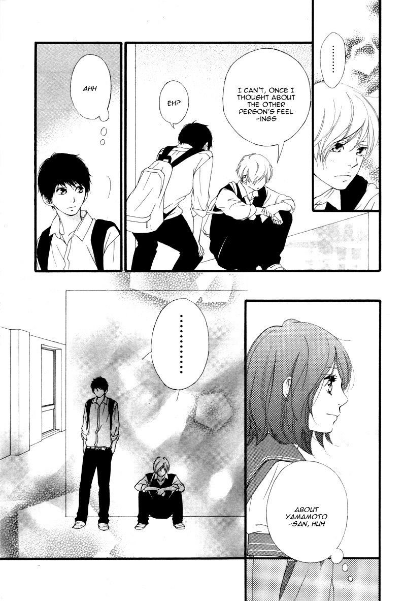 Omoi Omoware Furi Furare 20 12