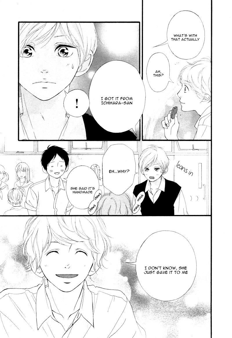 Omoi Omoware Furi Furare 20 14