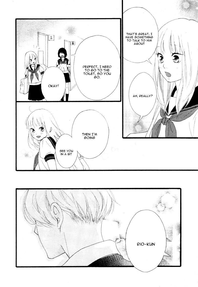 Omoi Omoware Furi Furare 20 21