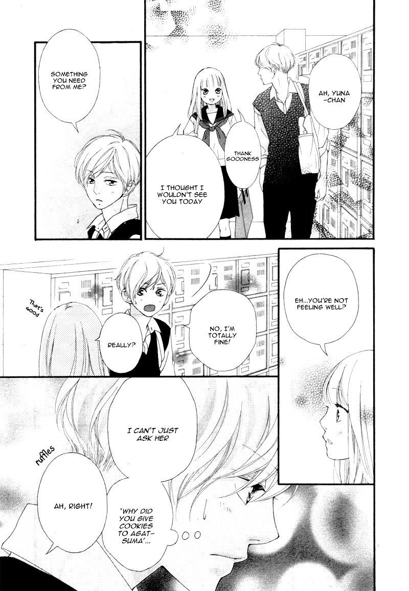 Omoi Omoware Furi Furare 20 22
