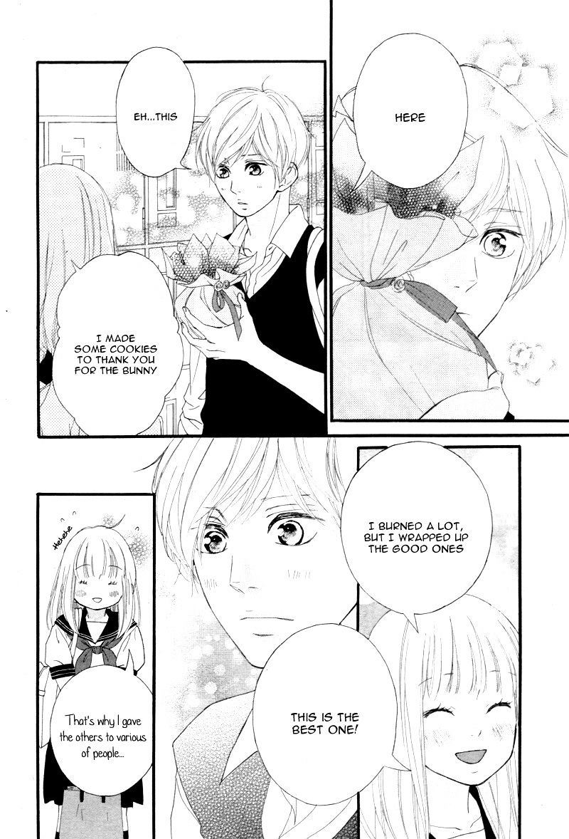 Omoi Omoware Furi Furare 20 23