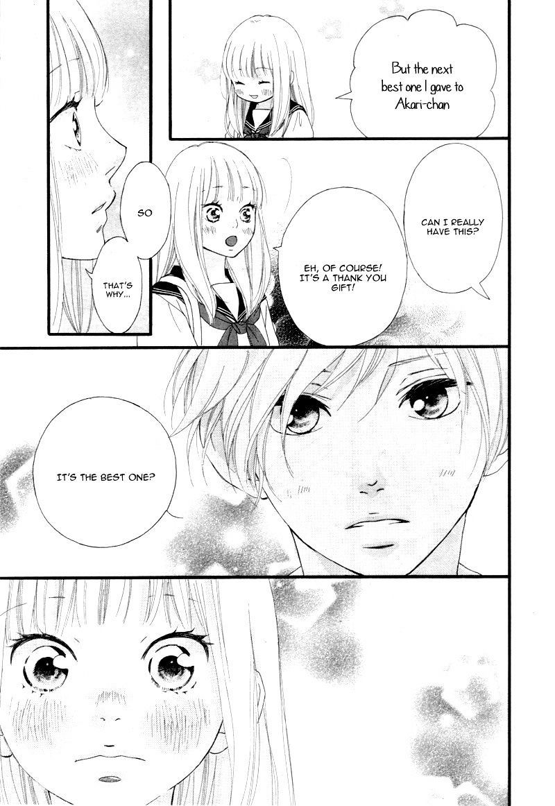 Omoi Omoware Furi Furare 20 24