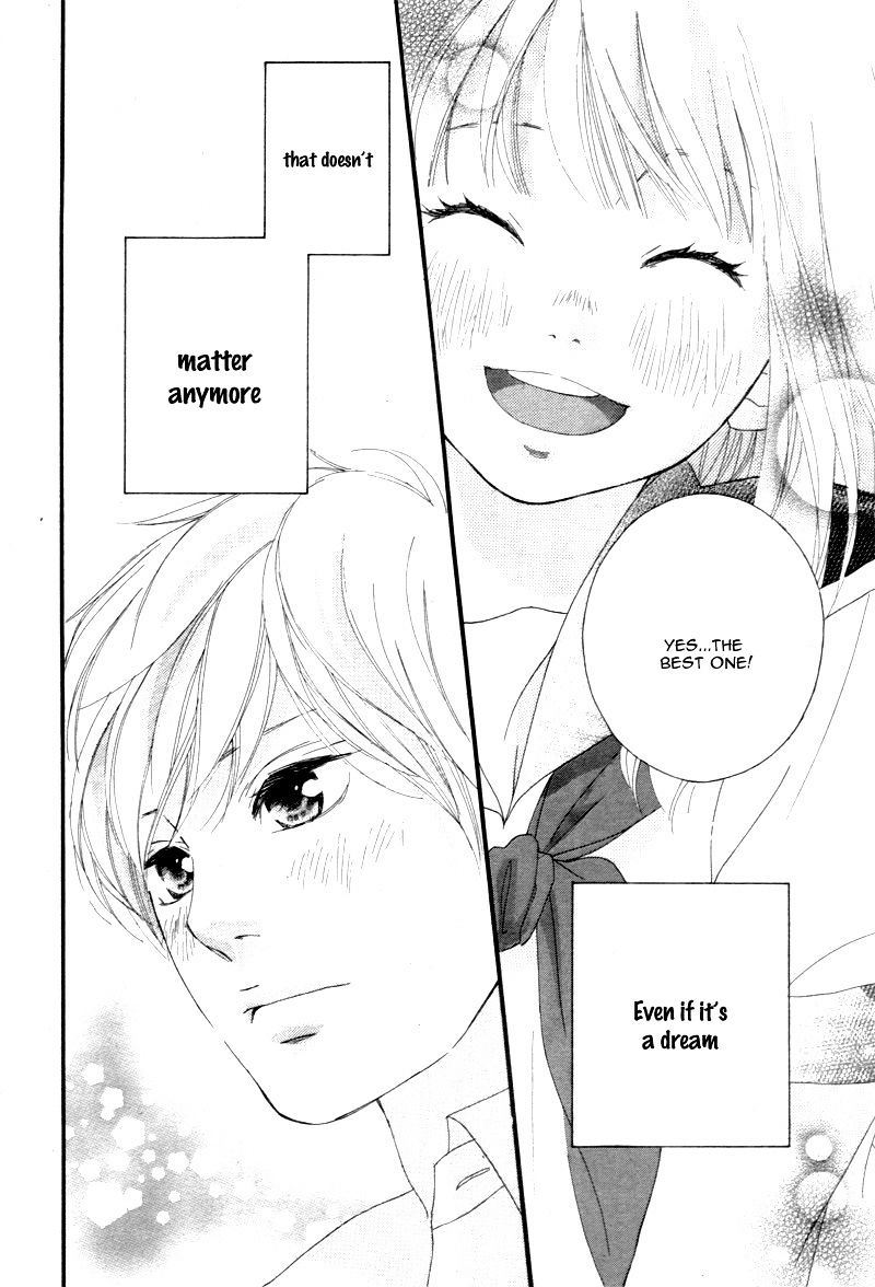 Omoi Omoware Furi Furare 20 25