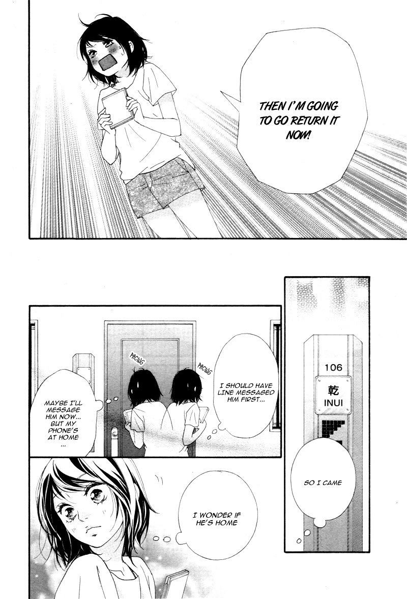 Omoi Omoware Furi Furare 20 31