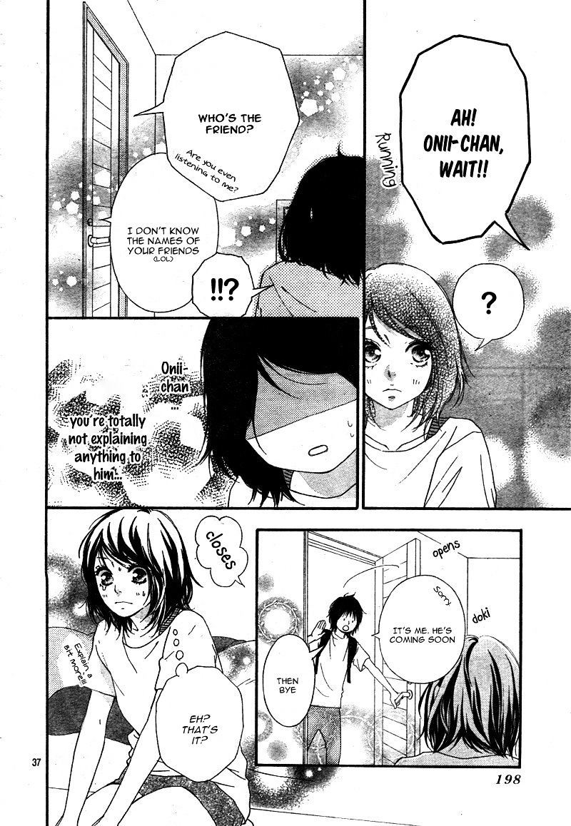 Omoi Omoware Furi Furare 20 37