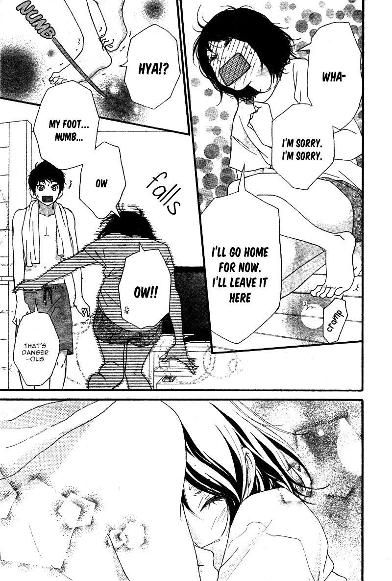 Omoi Omoware Furi Furare 20 40