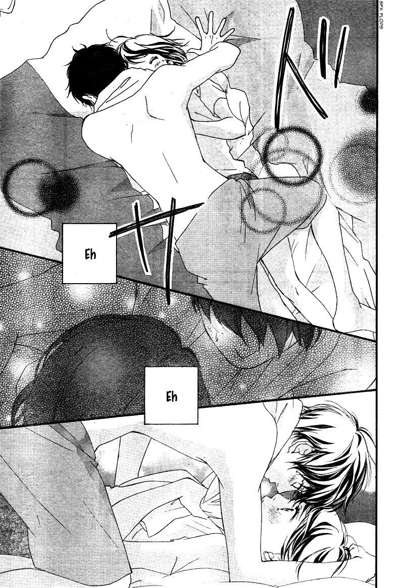 Omoi Omoware Furi Furare 20 42