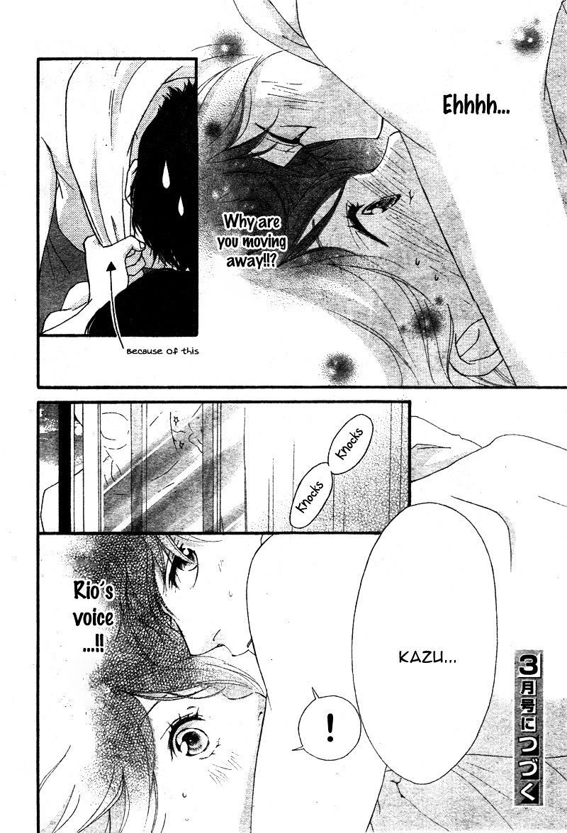 Omoi Omoware Furi Furare 20 43