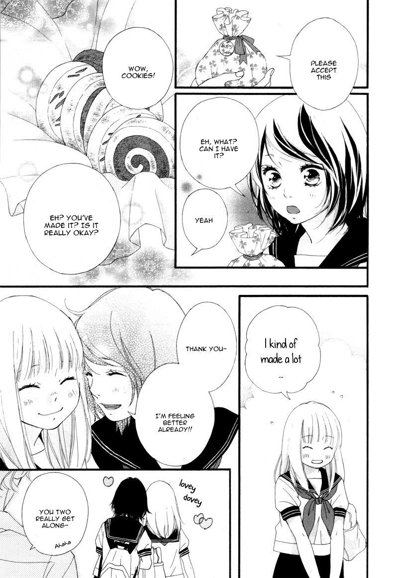 Omoi Omoware Furi Furare 20 8