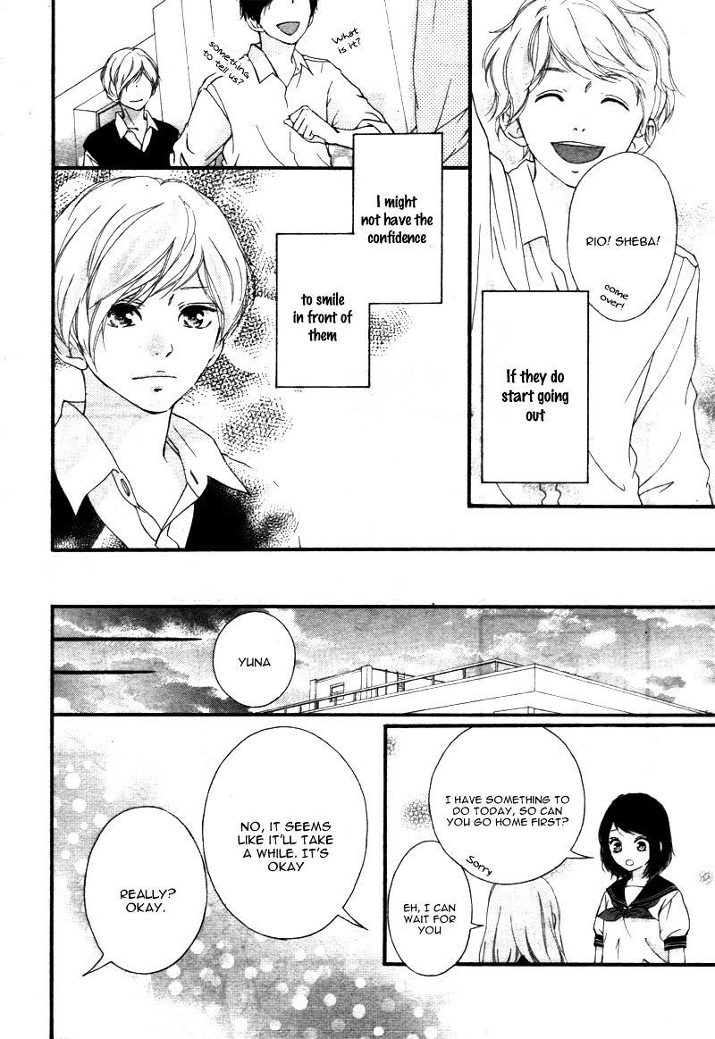 Omoi Omoware Furi Furare 22 11