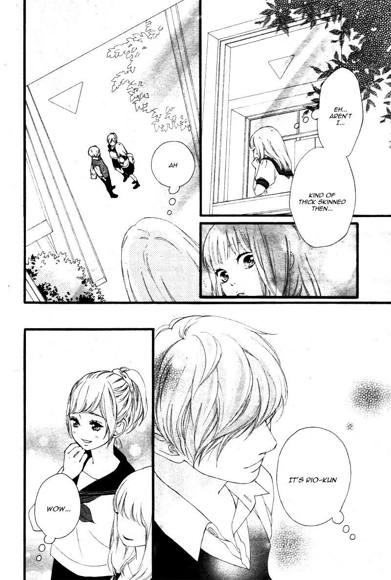 Omoi Omoware Furi Furare 22 13