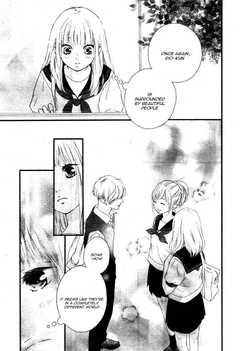 Omoi Omoware Furi Furare 22 14