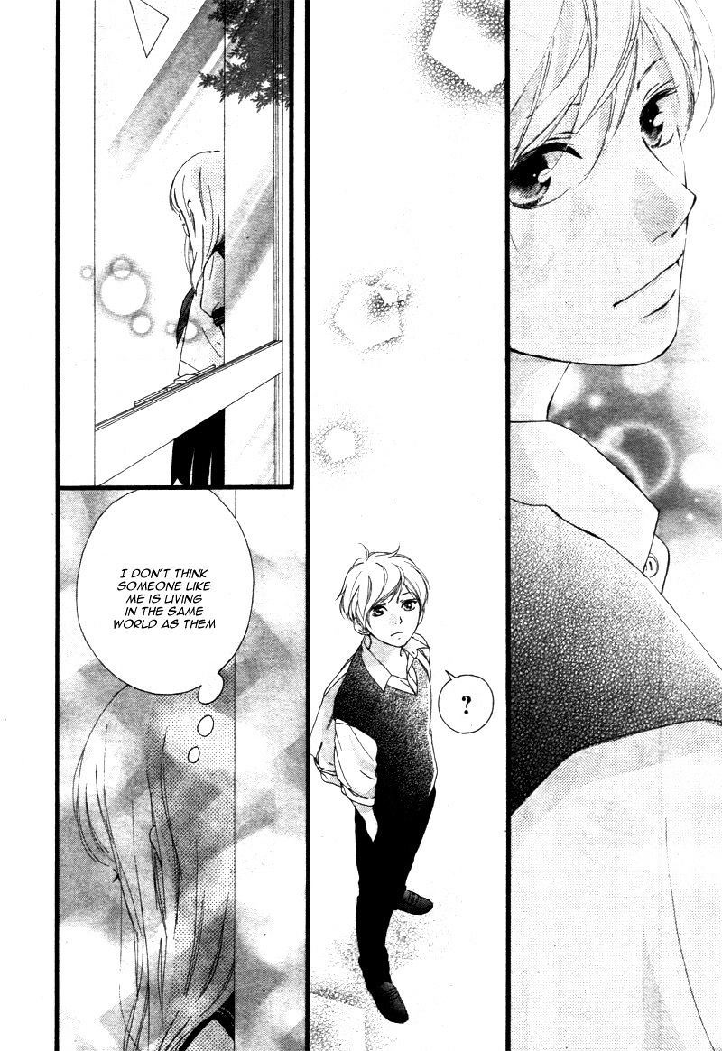 Omoi Omoware Furi Furare 22 15
