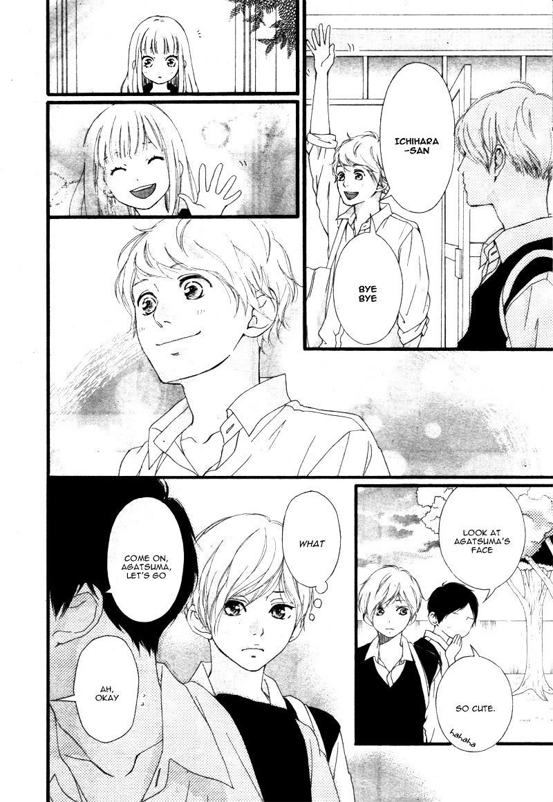 Omoi Omoware Furi Furare 22 19