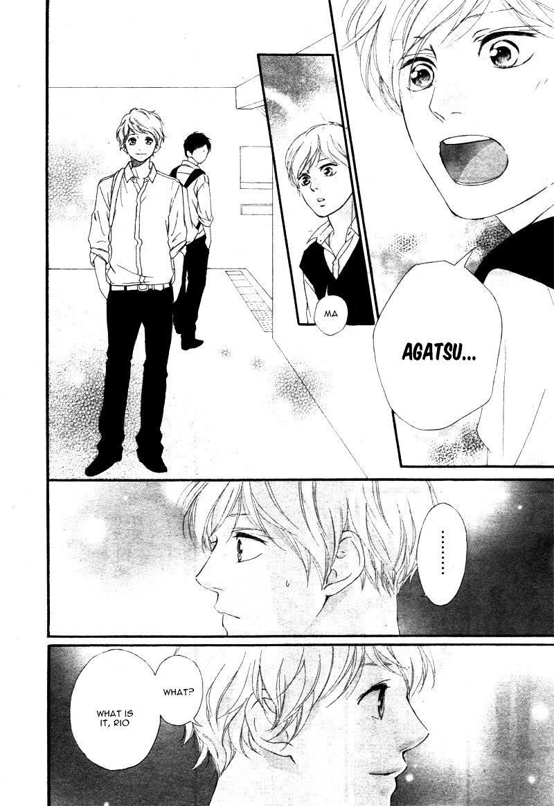Omoi Omoware Furi Furare 22 21