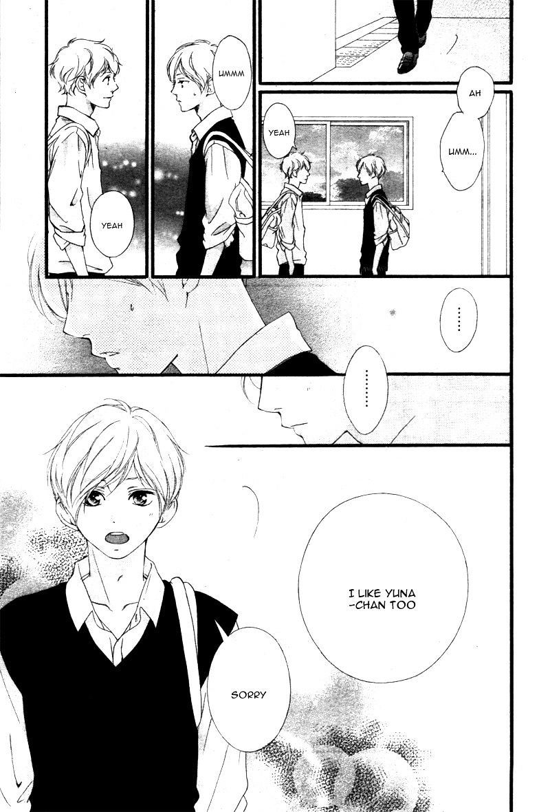 Omoi Omoware Furi Furare 22 22