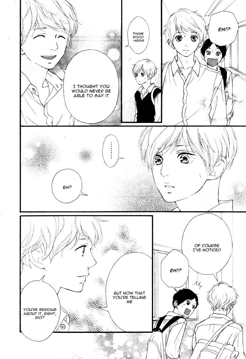 Omoi Omoware Furi Furare 22 23