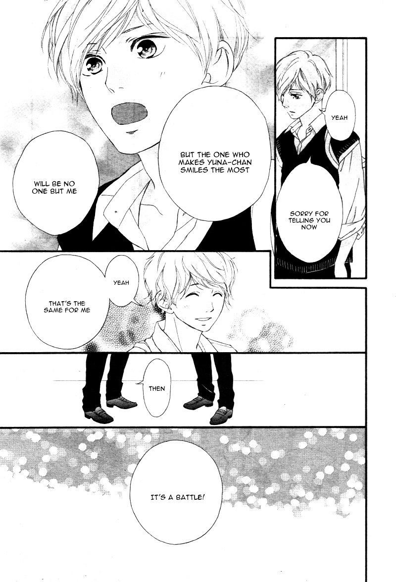 Omoi Omoware Furi Furare 22 24