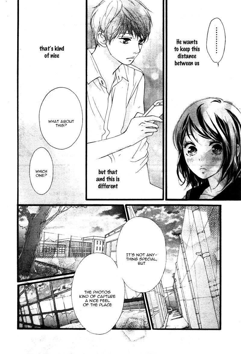 Omoi Omoware Furi Furare 22 27