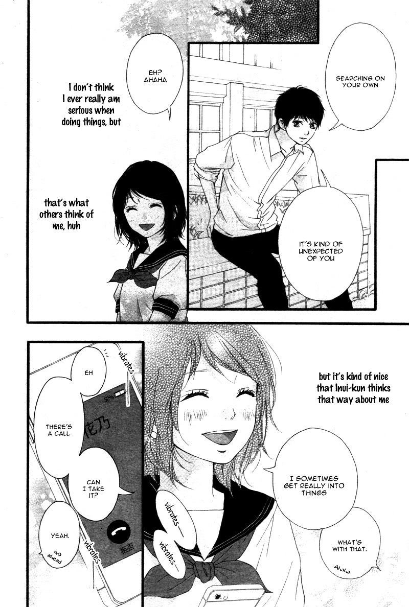Omoi Omoware Furi Furare 22 29