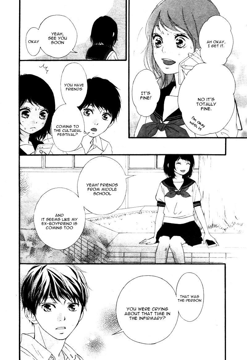 Omoi Omoware Furi Furare 22 31