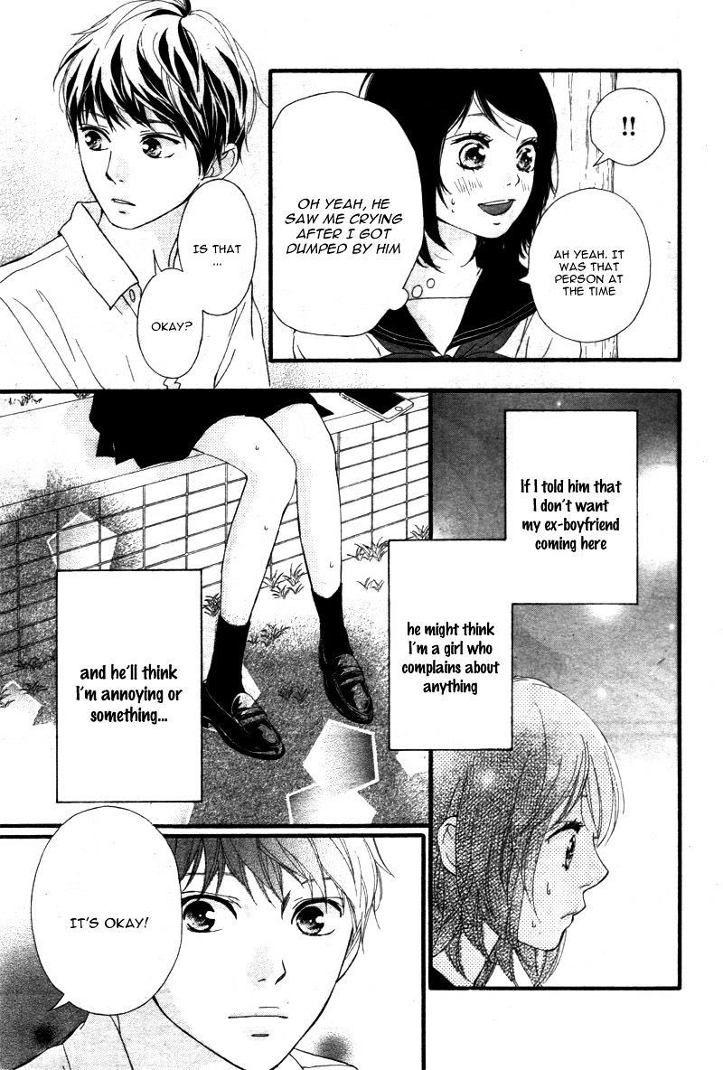 Omoi Omoware Furi Furare 22 32