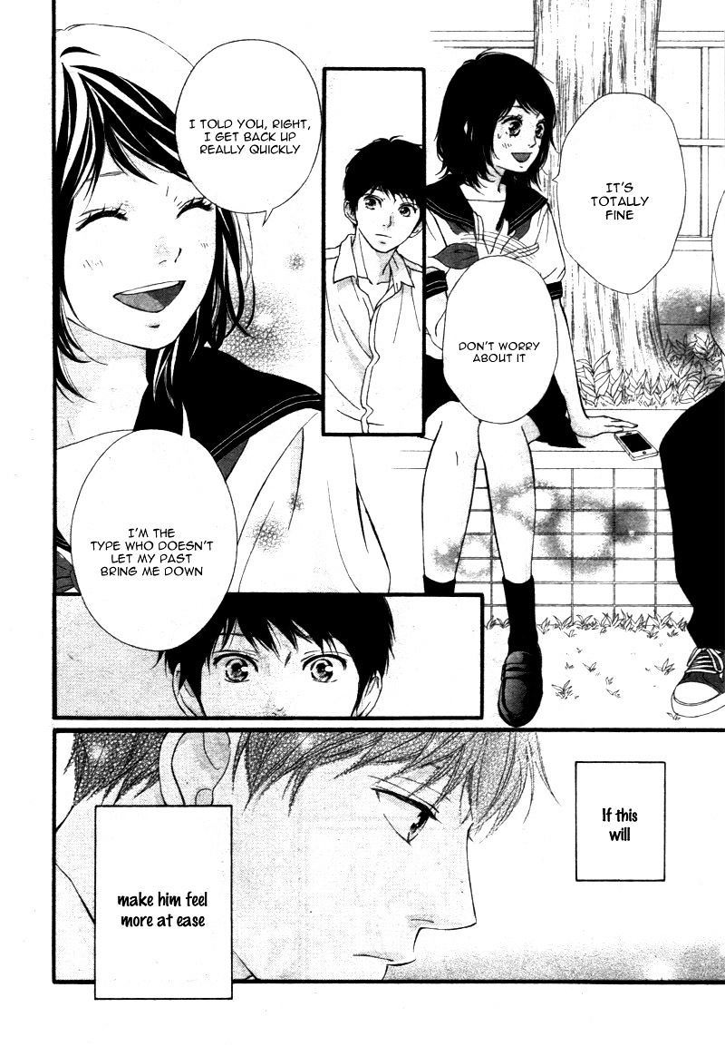 Omoi Omoware Furi Furare 22 33