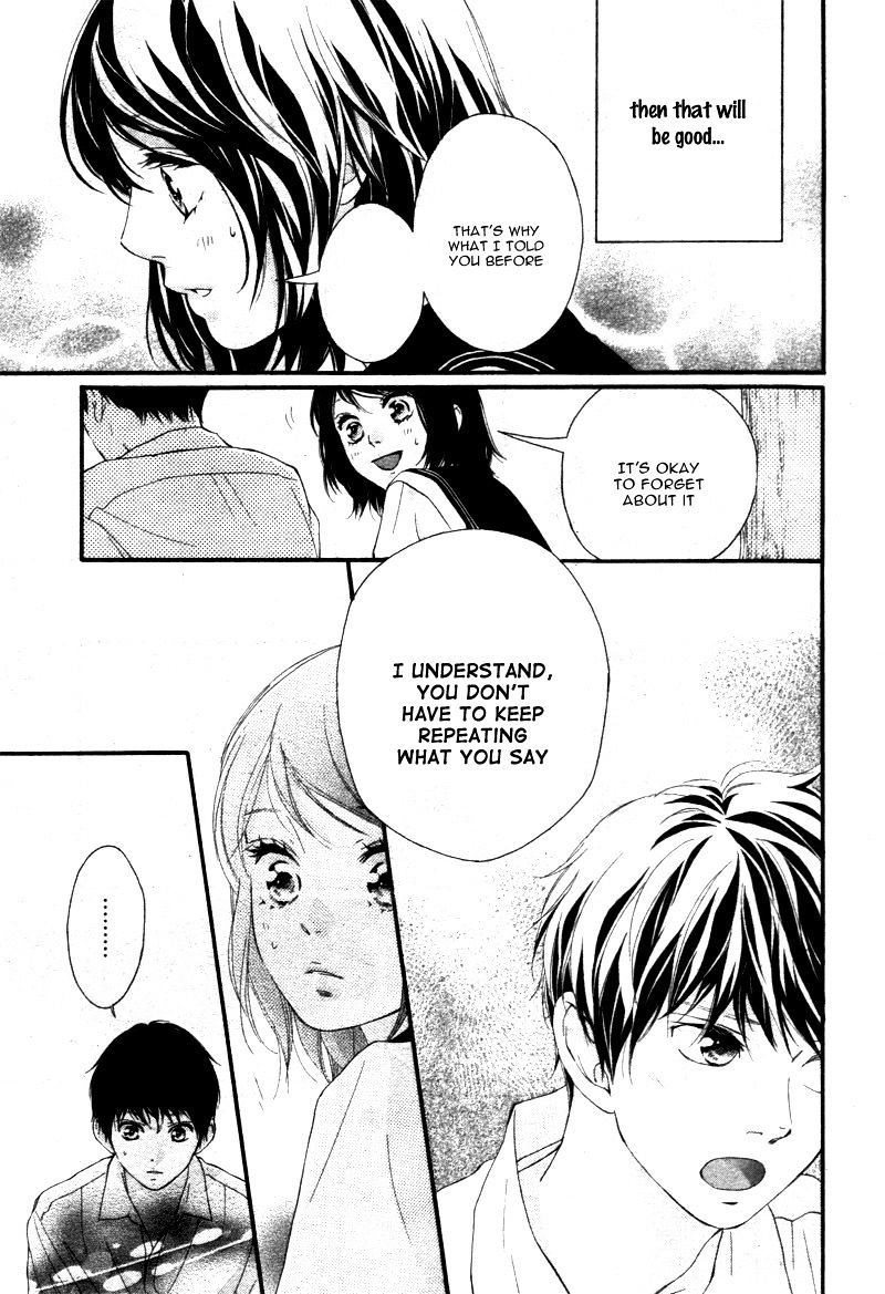 Omoi Omoware Furi Furare 22 34