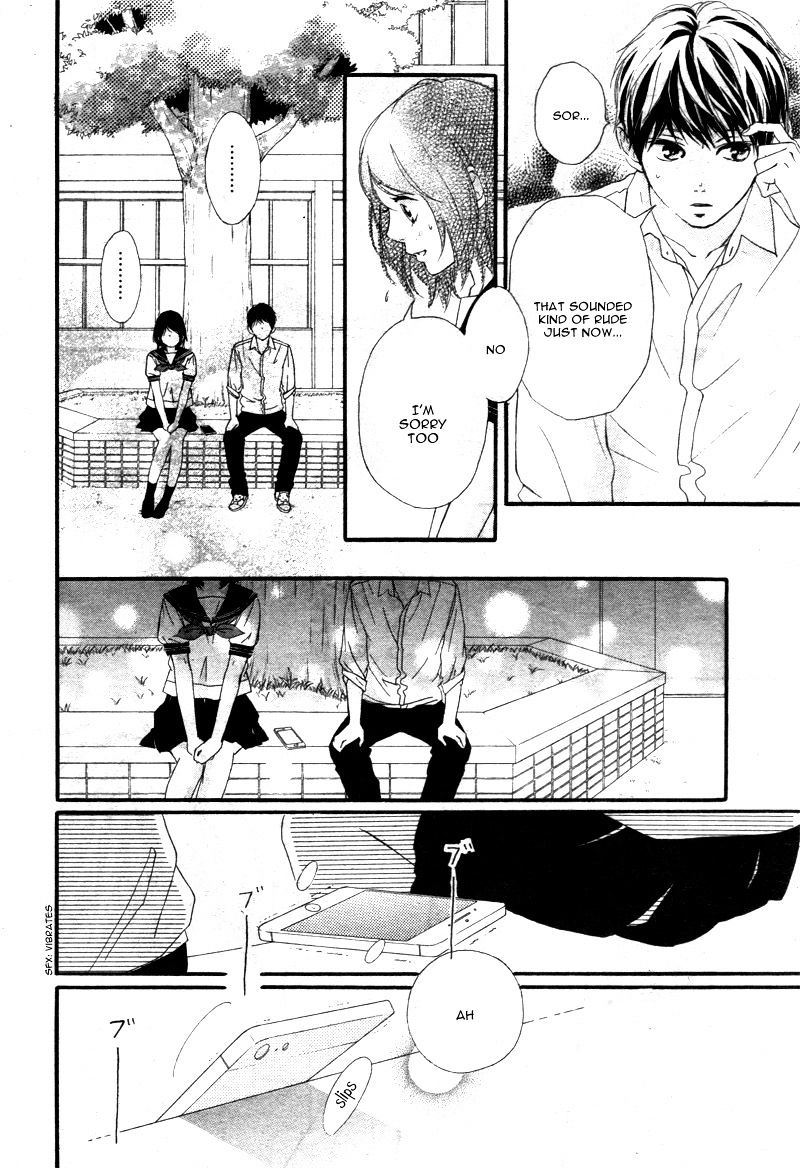 Omoi Omoware Furi Furare 22 35