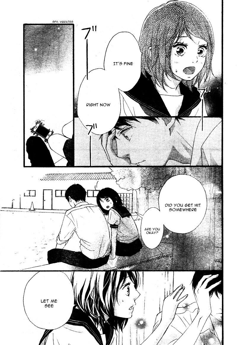 Omoi Omoware Furi Furare 22 38