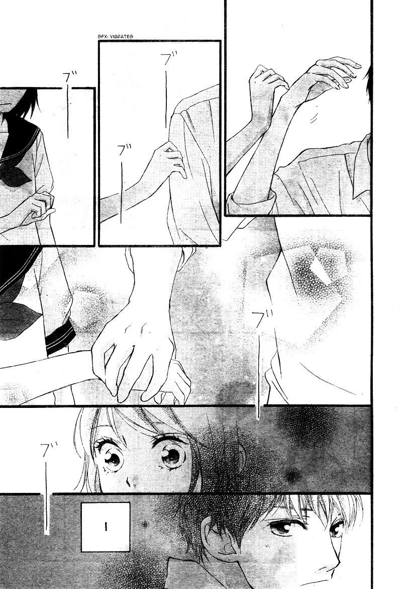Omoi Omoware Furi Furare 22 40