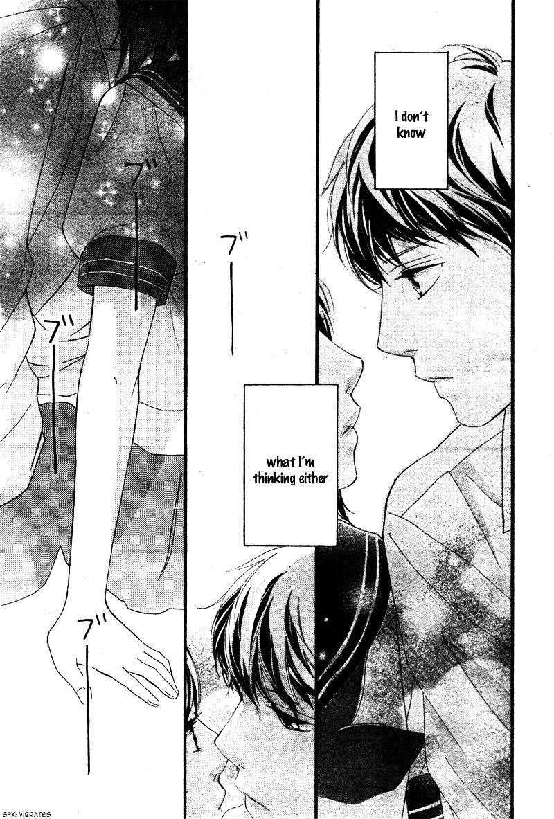 Omoi Omoware Furi Furare 22 42