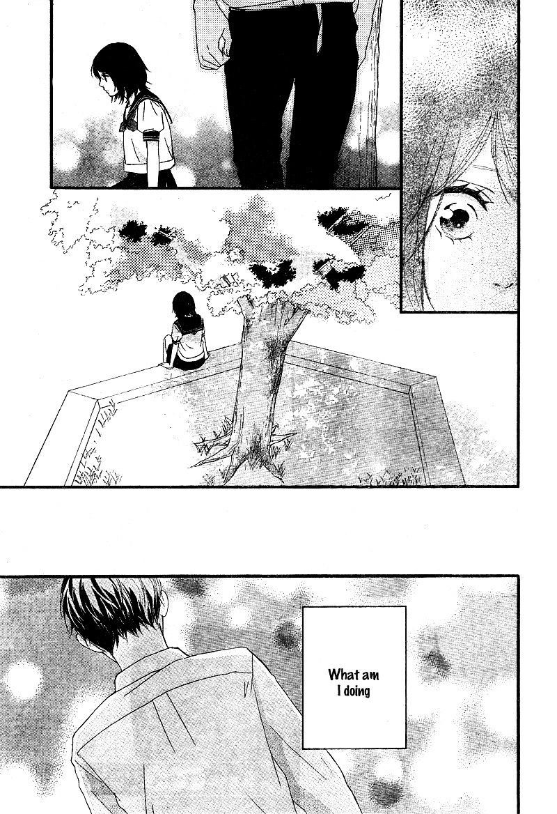 Omoi Omoware Furi Furare 22 44