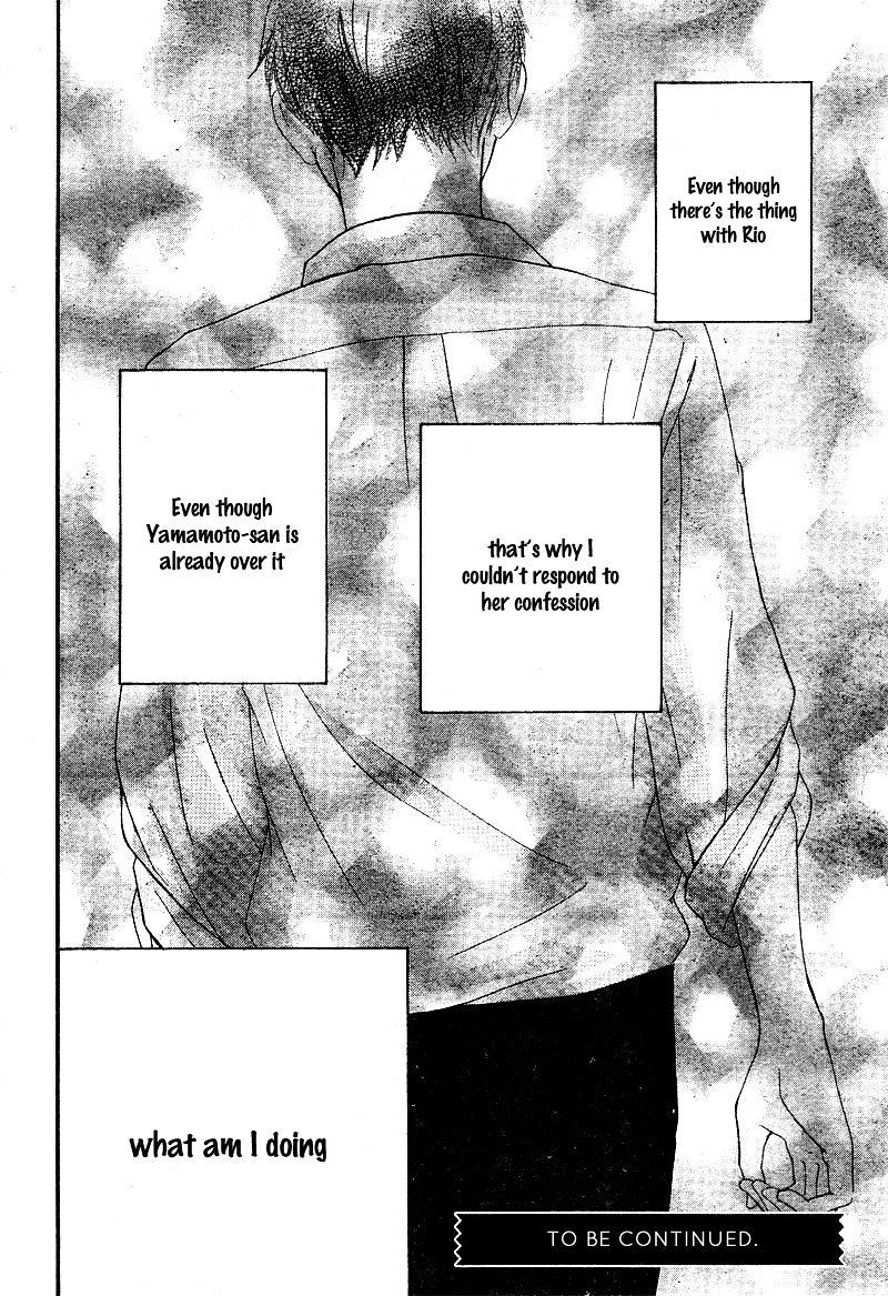 Omoi Omoware Furi Furare 22 45
