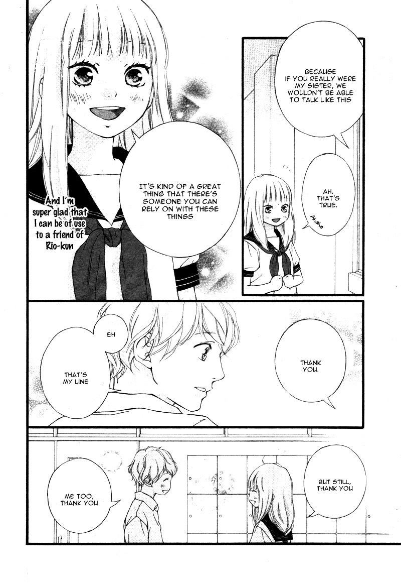 Omoi Omoware Furi Furare 22 9