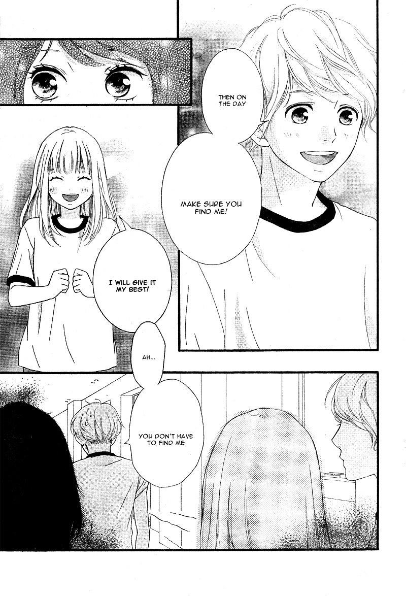 Omoi Omoware Furi Furare 23 15