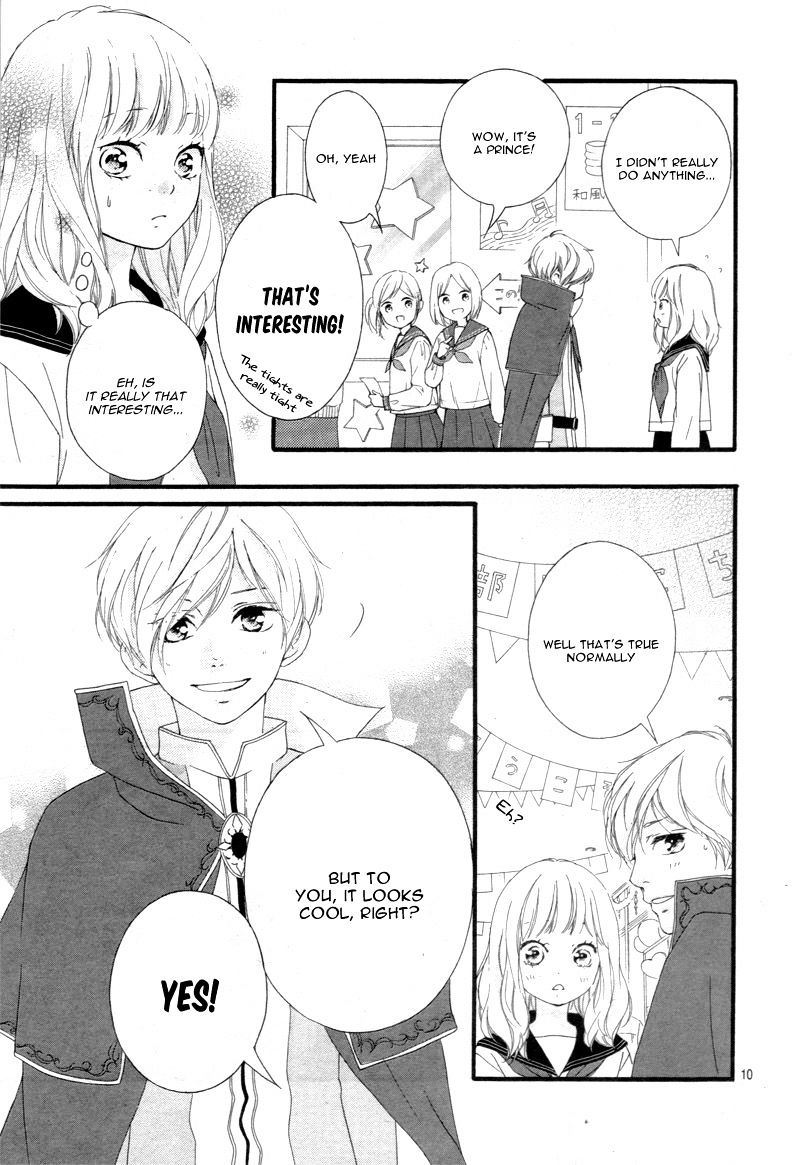 Omoi Omoware Furi Furare 24 10