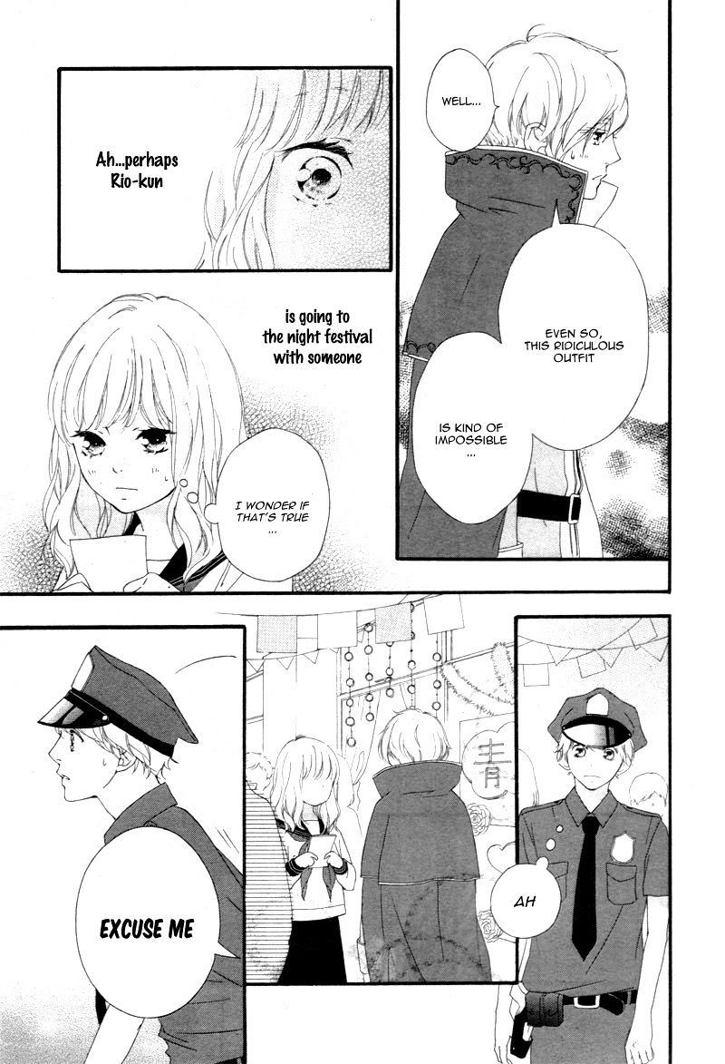 Omoi Omoware Furi Furare 24 12