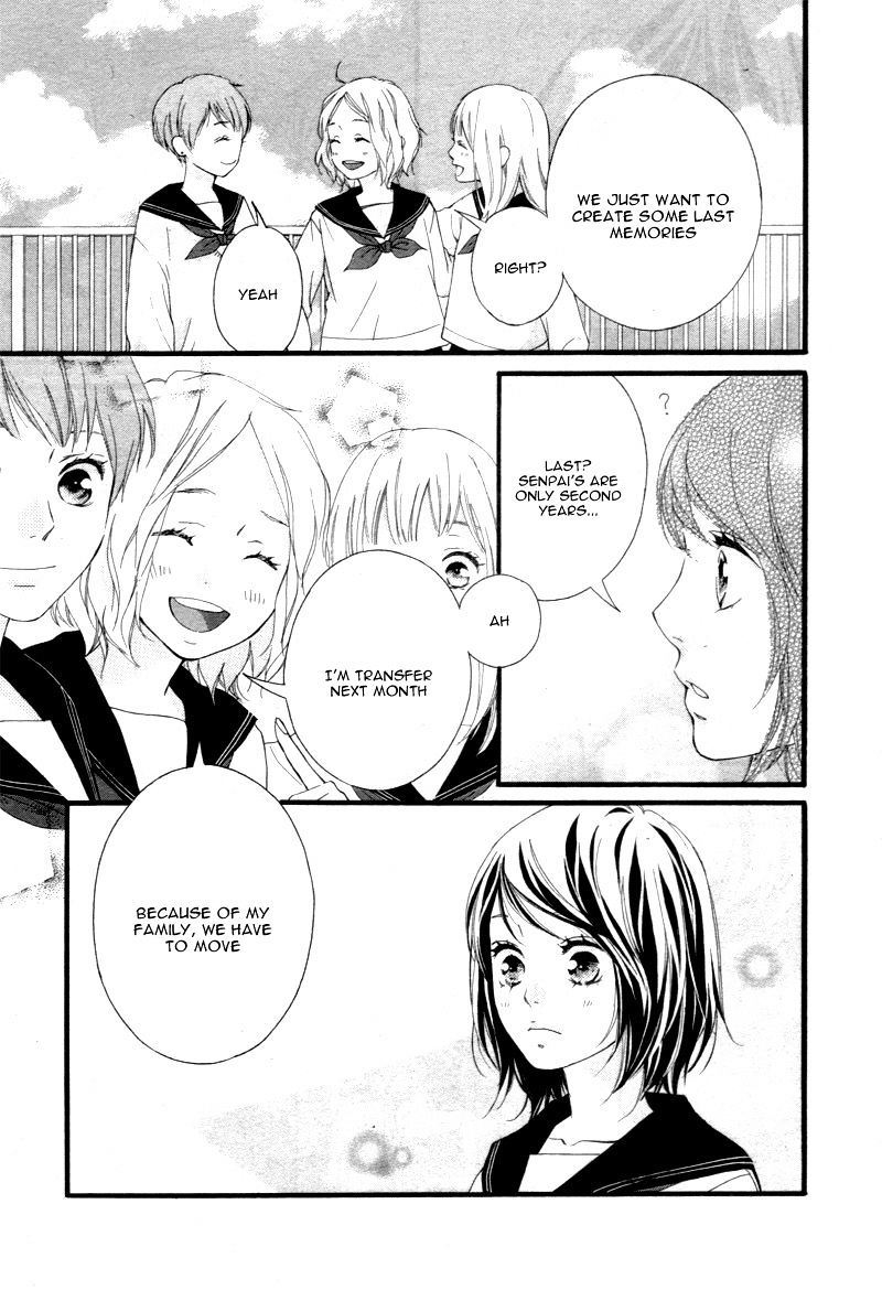 Omoi Omoware Furi Furare 24 16
