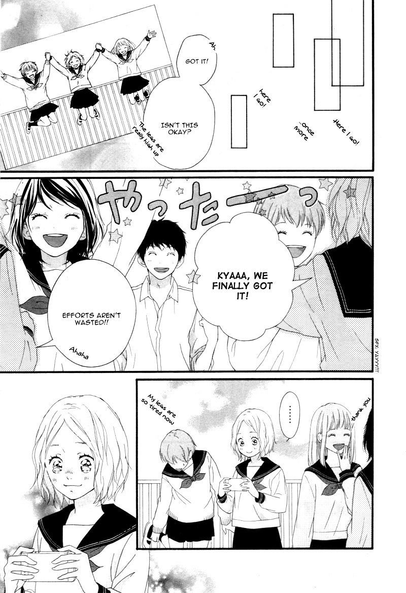 Omoi Omoware Furi Furare 24 18