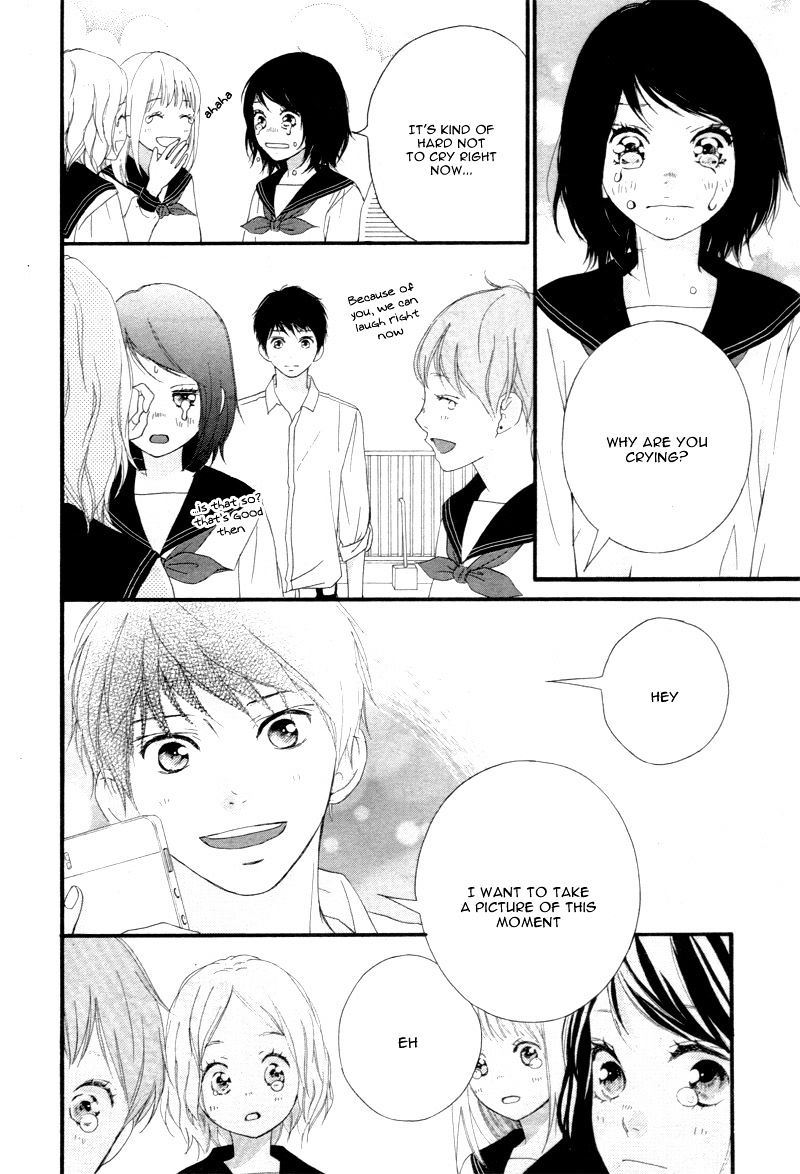 Omoi Omoware Furi Furare 24 21